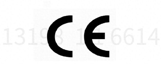 E认证EMC和LVD全步骤爱游戏平台蓝牙耳机的欧洲C(图1)