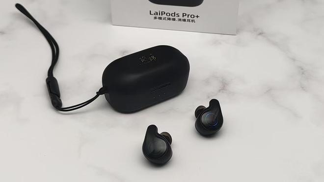 ro+耳机评测：三年磨一剑降噪与音质的完美融合爱游戏app网站手机版览邦LaiPods P(图9)