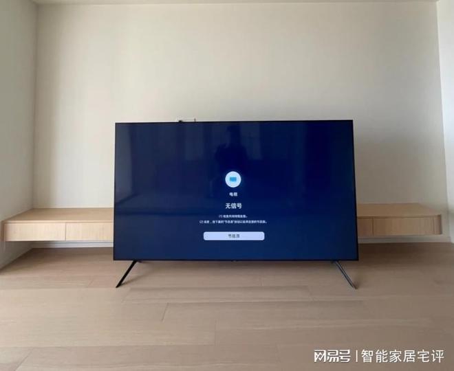 主要看什么参数？买电视的三个核心参数爱游戏(ayx)中国网站购买电视机(图1)