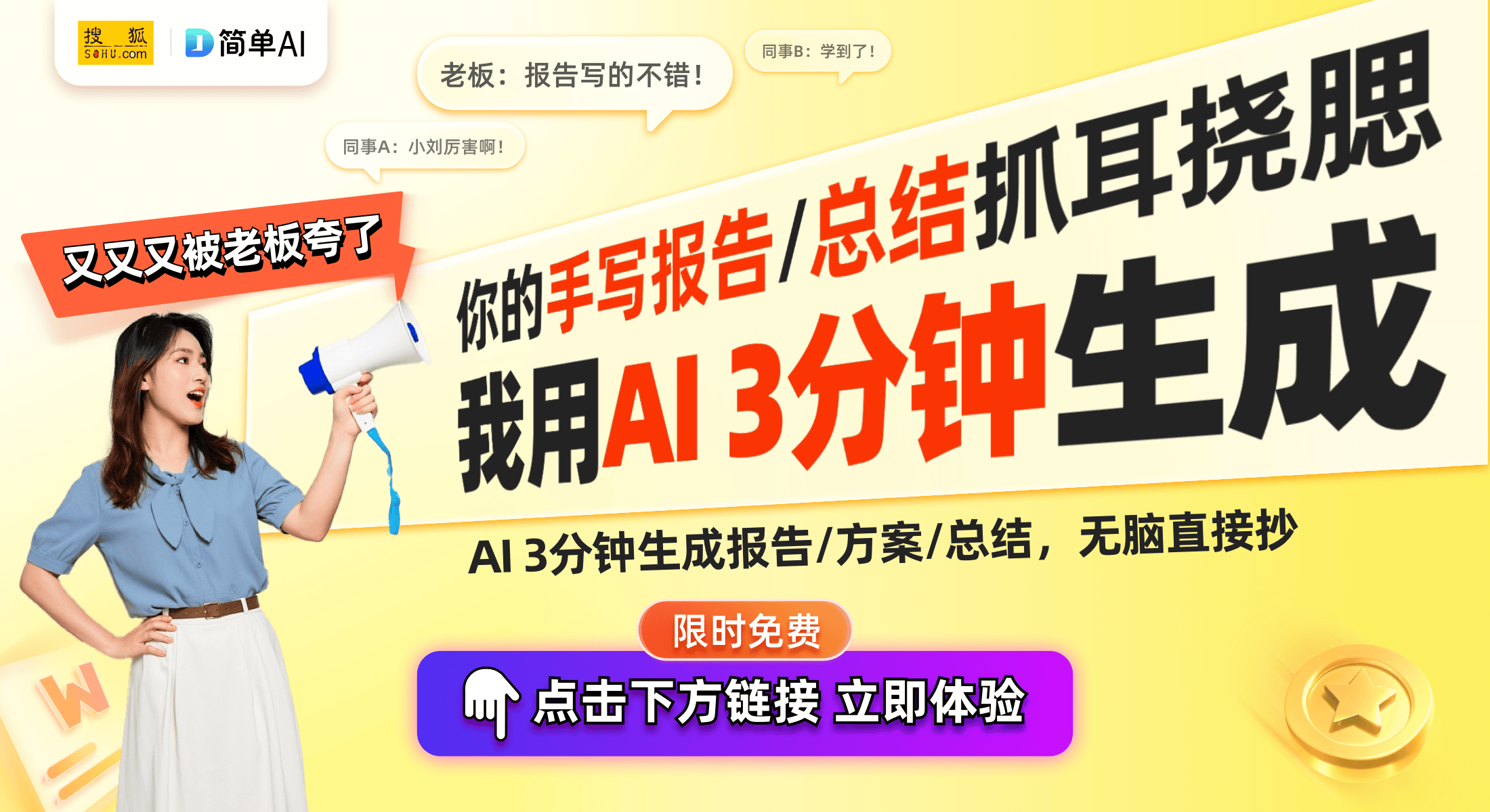 ：耳机控制技术引领降噪创新潮流爱游戏app体育歌尔股份新专利