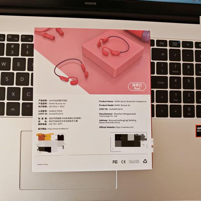 卡 Runner Air 耳机给你带来惊喜爱游戏app体育享受好音质与舒适佩戴体验南(图5)