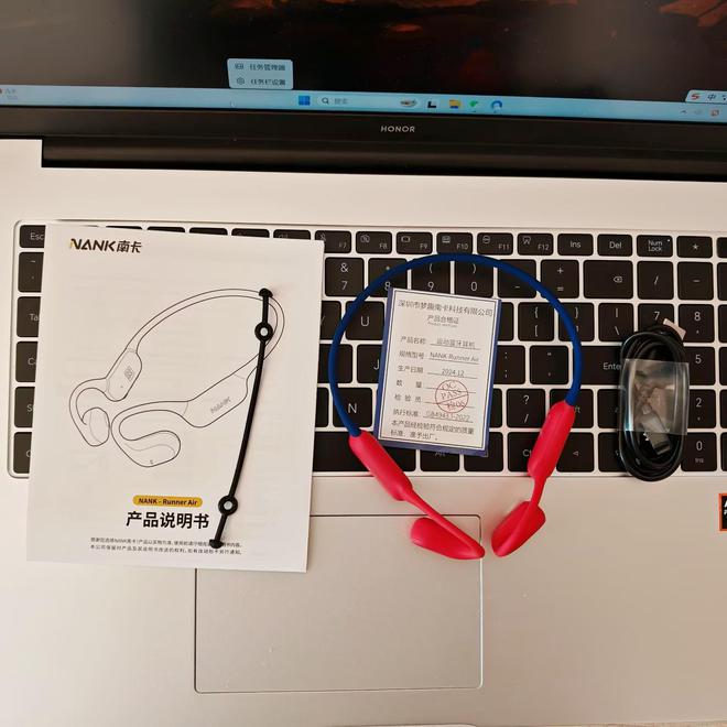 卡 Runner Air 耳机给你带来惊喜爱游戏app体育享受好音质与舒适佩戴体验南(图11)