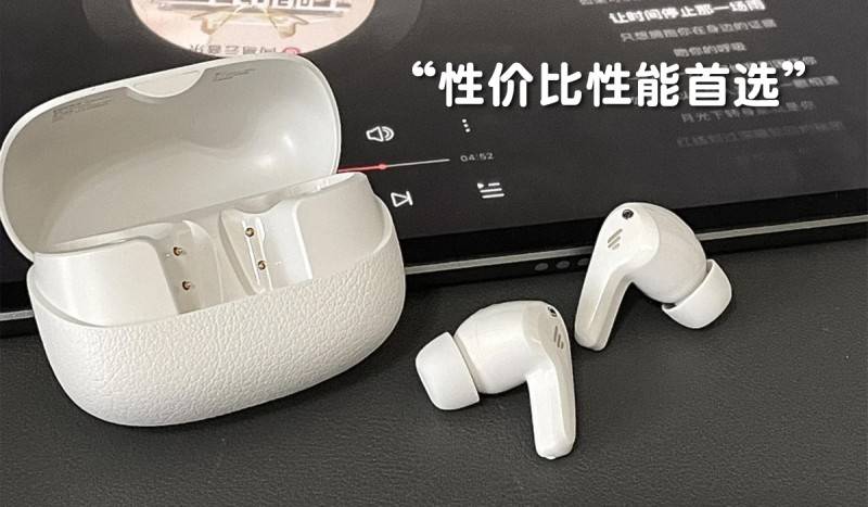 蓝牙耳机耳机横评！闭眼入不后悔！AYX爱