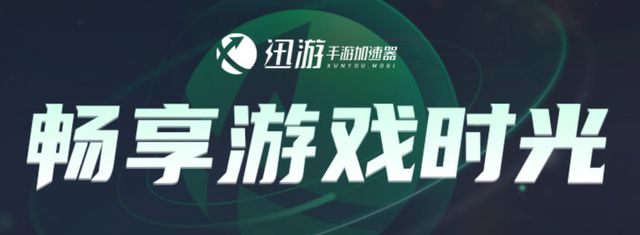 键喜加一游戏手机steam网络问题解决办法爱游戏app网站手机版steam喜加一