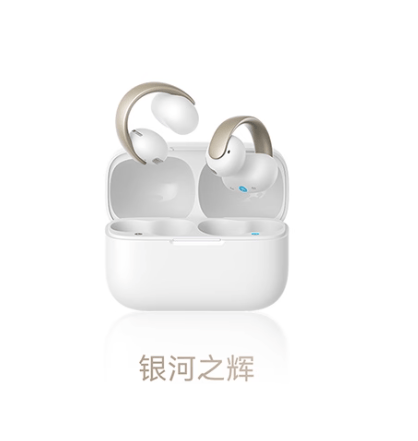 品牌测评：十大热门品牌体验盘点爱游戏爱体育2025开放式耳机(图8)